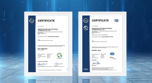 Full system verification standards
